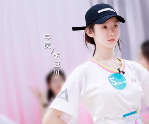  连连|《创3》节目组偏心太明显，某出道位选手失误连连，导师却视而不见