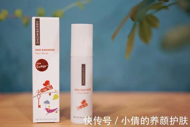 出水|40岁女人爱用的抗老护肤品,淡纹紧致效果好,轻松养出水嫩好肌肤