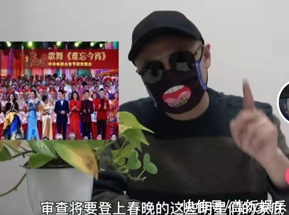曝虎年春晚總導(dǎo)演確定！已率團(tuán)隊(duì)策劃倆月，張小斐是否登臺(tái)引期待