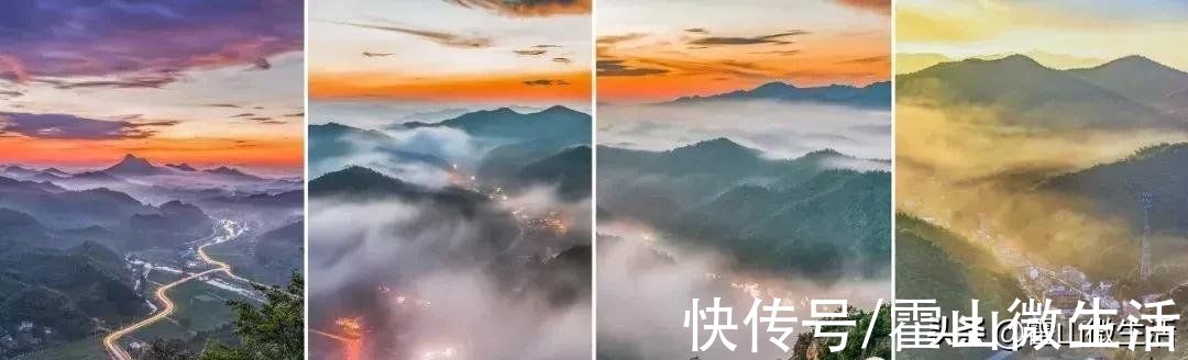 文旅|2022年春节黄金周霍山文化旅游市场情况综述