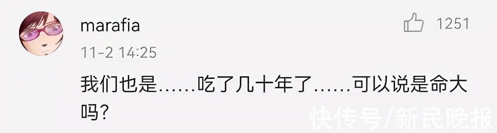 菱角|这个东西上海人都爱生吃，后果很严重！有人吃坏了肝，赶紧扩散