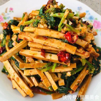  爽口|超级爽口下饭的家常凉拌豆干，上桌秒光
