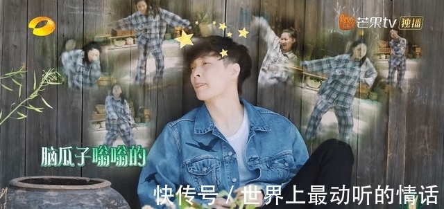 cp|《向往》料足！黄雅莉官宣领证，金靖承认恋情，张艺兴谈恋爱顾虑