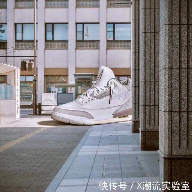 狗友们 潮鞋 | 年度 AJ3 鞋王，AMM 创造的Vibe风 Air Jordan 3