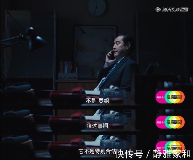 老李|你真的看懂《寶貝兒》了嗎?結局被剪輯,陳凱歌真的良苦用心