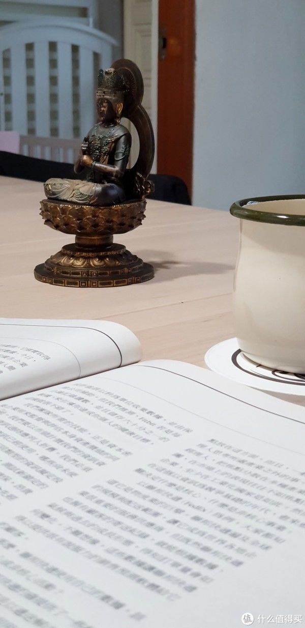 收藏|【我的收藏之 我佛大日如来】-“生活再苦我-也要活的精彩”