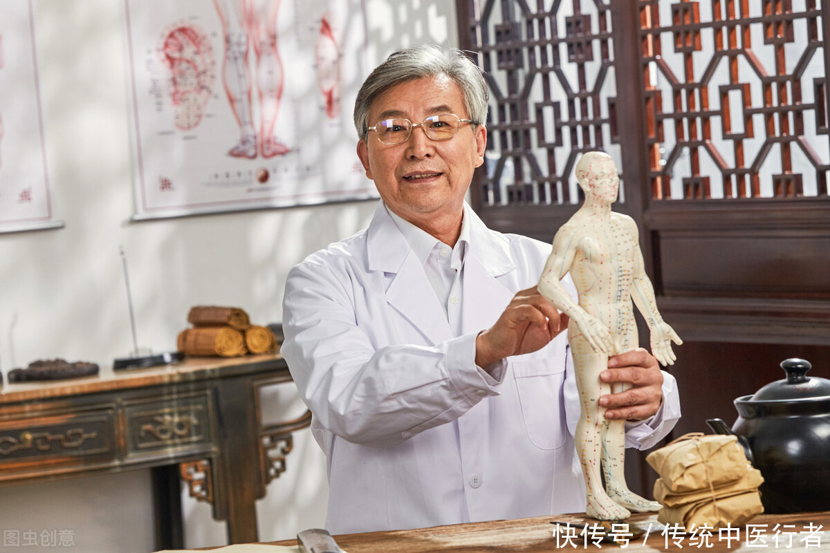 肿瘤|老中医不外传的独门秘方,每天喝“它”,肿瘤悄悄消失