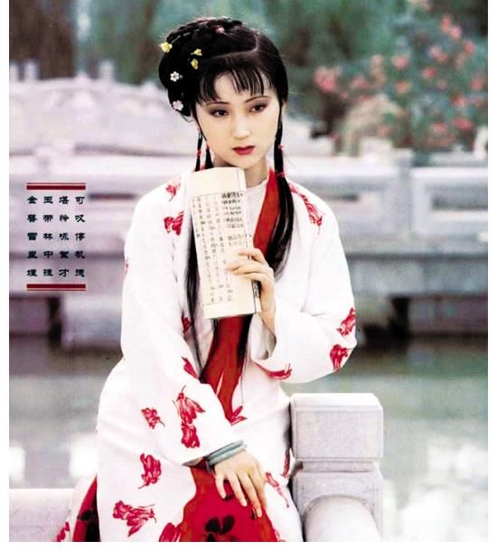 金玉良缘|薛姨妈说要给贾宝玉和林黛玉保媒,她是认真的吗?那金玉良缘又是怎么回事呀?