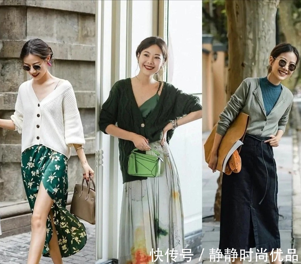 慵懒 “时髦精”在选择衣服时,也会被基础款俘获!拓宽出多种搭配