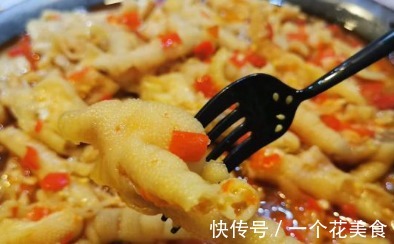 泰式无骨鸡爪，酸辣爽口,味道绝对无敌！
