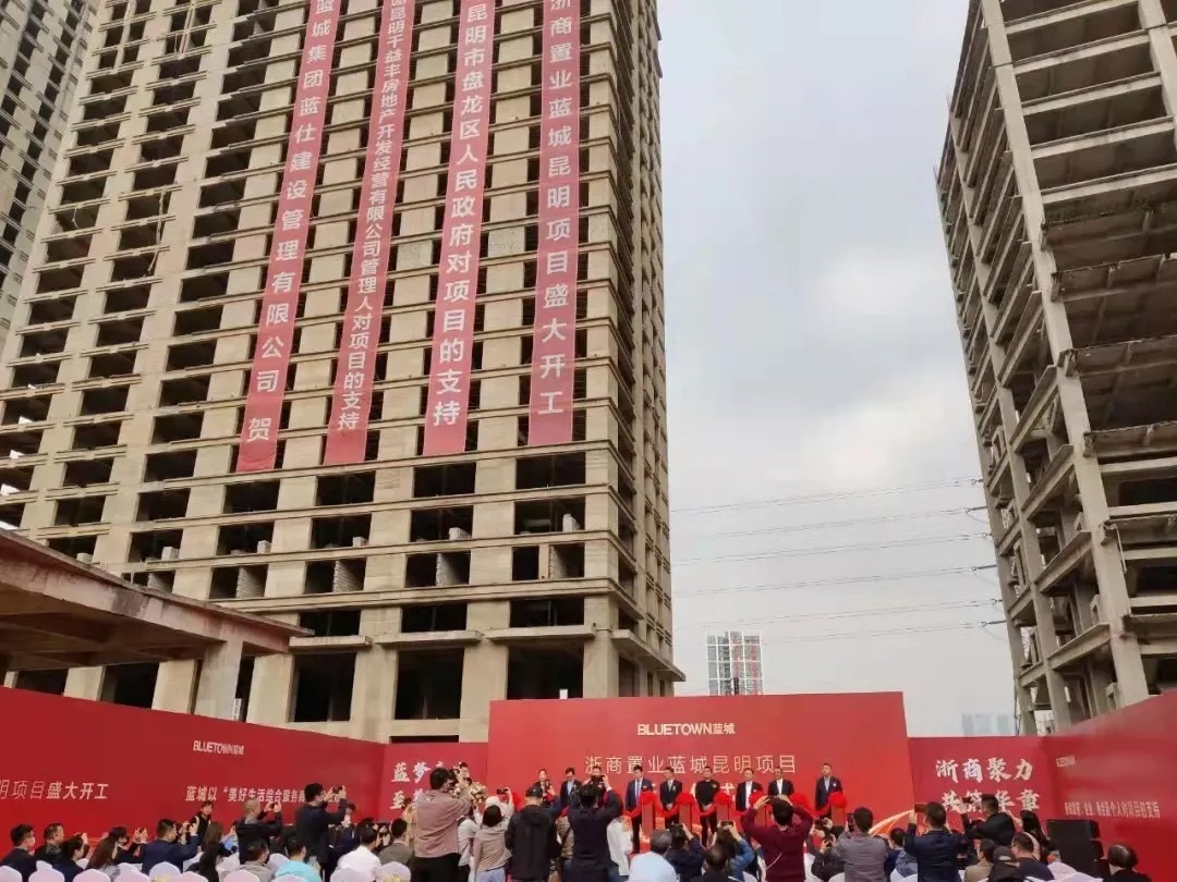 写字楼|昆明这个重生项目或将引入万达商业,体量略小于同德昆明广场!