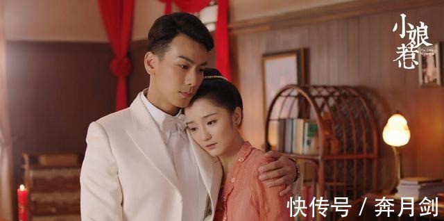 《小娘惹》央八首播,苦情大剧,中老年最爱,