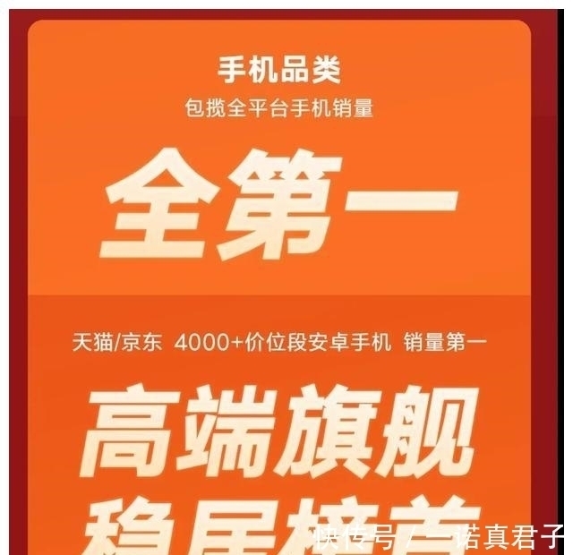 科技巨头|中国科技巨头强势崛起，正式超越苹果，外媒一片哗然