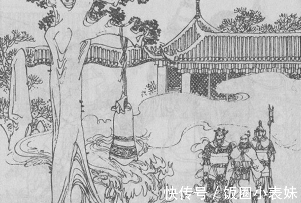 神仙@封神中最天真的神仙,道行高,情商低,被人骗得团团转