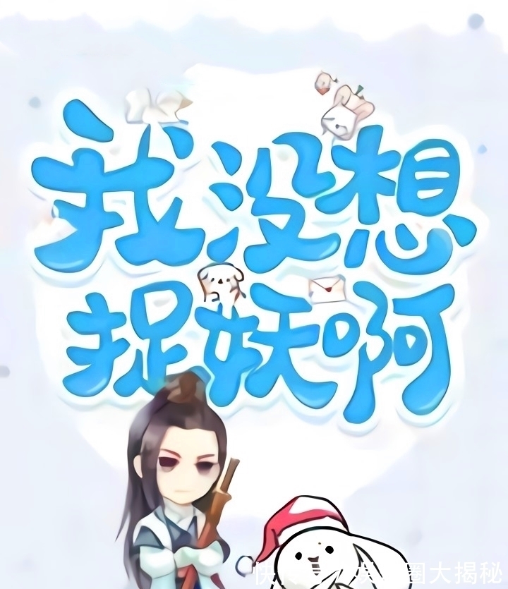 小说$推荐3本小说,一本仙侠后宫文,一本西幻领主文,一本仙侠爽文