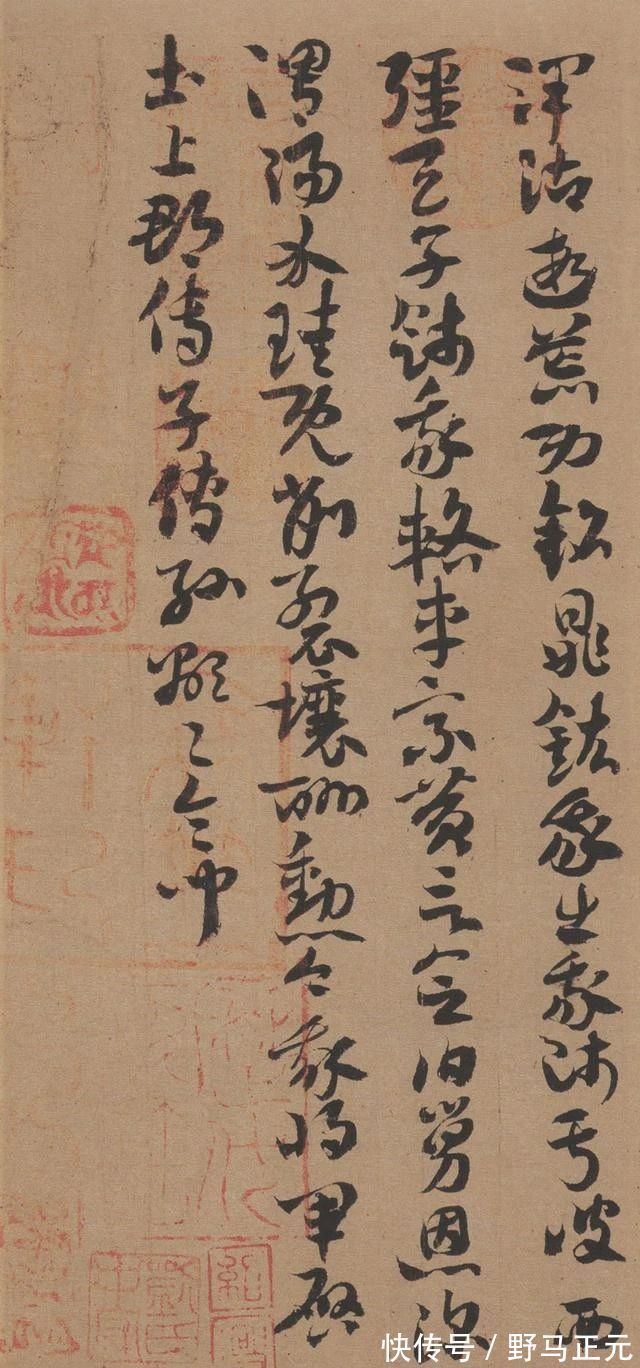 揖逊!读姜夔书论《续书谱》,致敬孙过庭,学写有法度的草书