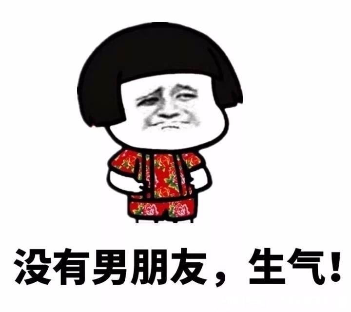 |笑话:嫂子人长得美,就是性格有点霸道,在家里说一不二