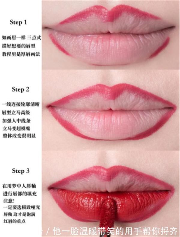 妆容|你的是“无效妆容”吗?这几个化妆小方法送给你,建议收藏细看