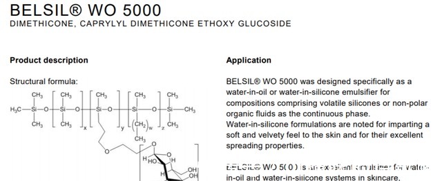 护肤 硅油,还能不能用了(护肤篇)