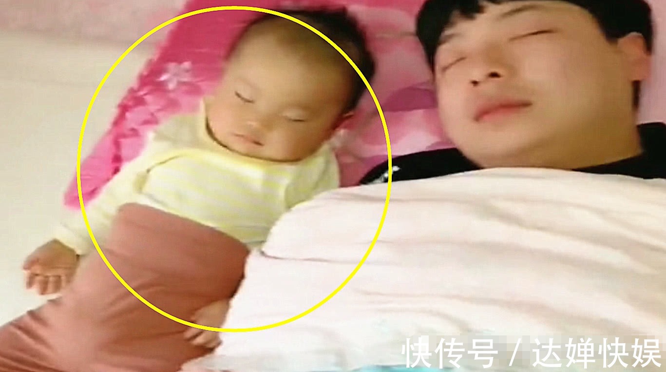 出差|妈妈出差刚回家,开门一瞧,无法淡定,网友亲爹