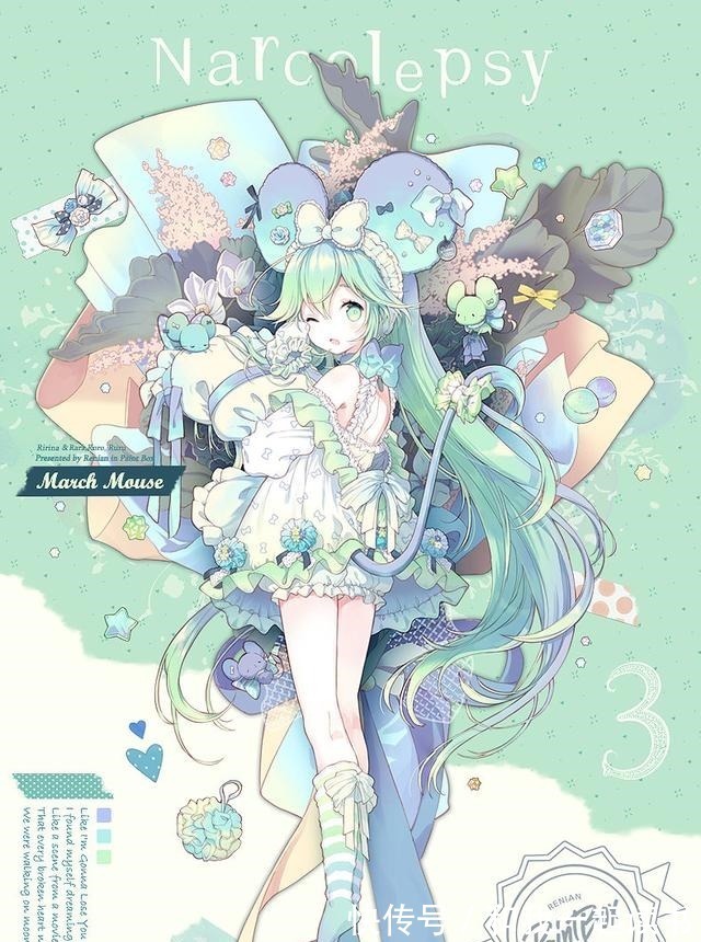 拟人化$画师设计“12月拟人化”,1月是猫系少女,6月是呆萌独角兽!