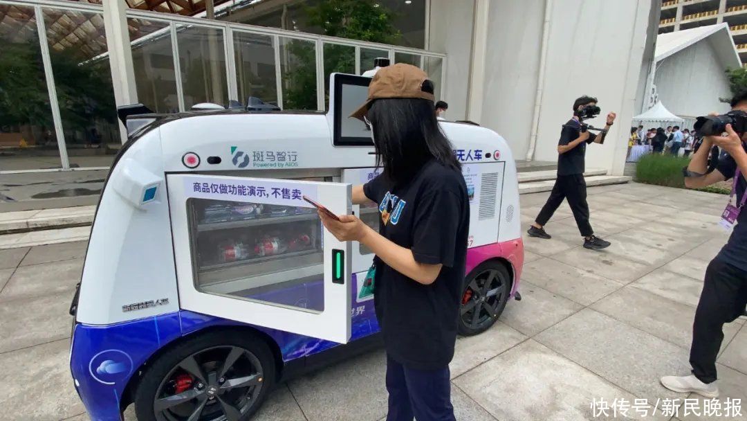人工智能如何赋能基础教育？