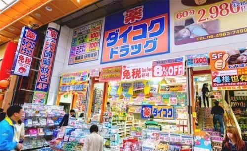 商场|日本电商输给了商场，为何中国实体店斗不过电商？