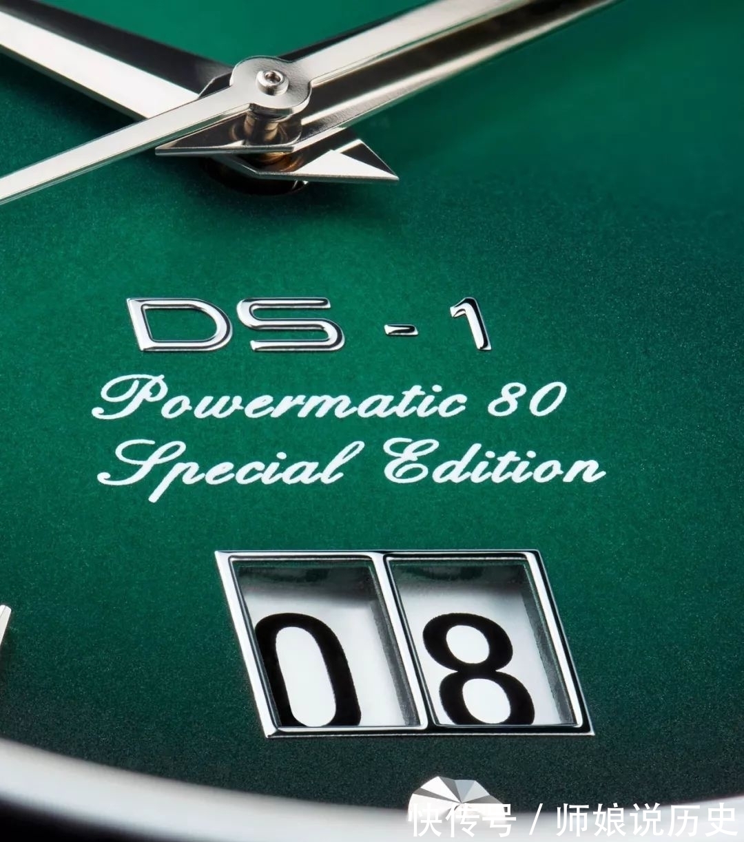 雪铁纳 高雅与运动,来自雪铁纳的绿光,戴出仪式感!