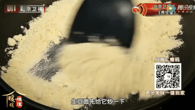 养血|明日小雪，该吃它了！补气养血又驱寒，比包子软，比馒头香，软糯可口，连吃10个都不够