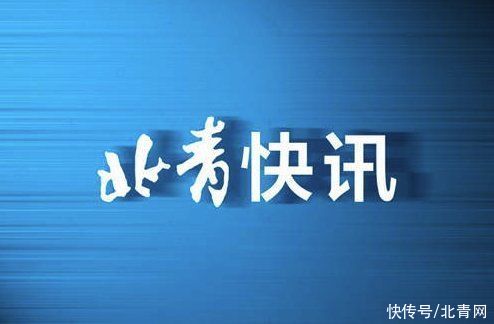 谭卫平|北京中考语文作文考“我是一粒种子”“未来电话”