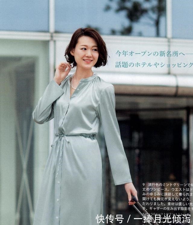 项链 奔五奔六的女人别总穿深色衣服,试试这些亮色穿搭,时髦更显年轻!