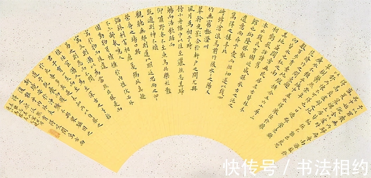 博士#“气质型女博士”尤婕书法非同凡响,行书沉着痛快,隶书有金石气