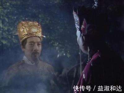 凡人@西游记中有一凡人,被如来佛祖惩罚,玉帝和太上老君纷纷出手相救