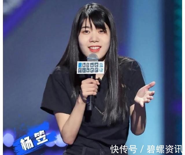 脱口秀大会已经第四季了,还揪着杨苙不放呢?