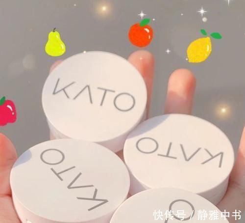 身体乳|初中生全套美妆护肤,300码齐!省下一半零花钱!