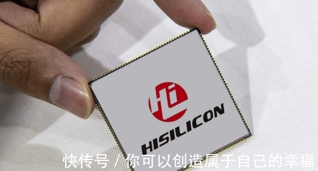 招聘|为什么华为海思不仅不裁员,竟然还继续大规模招聘,这是为什么呢