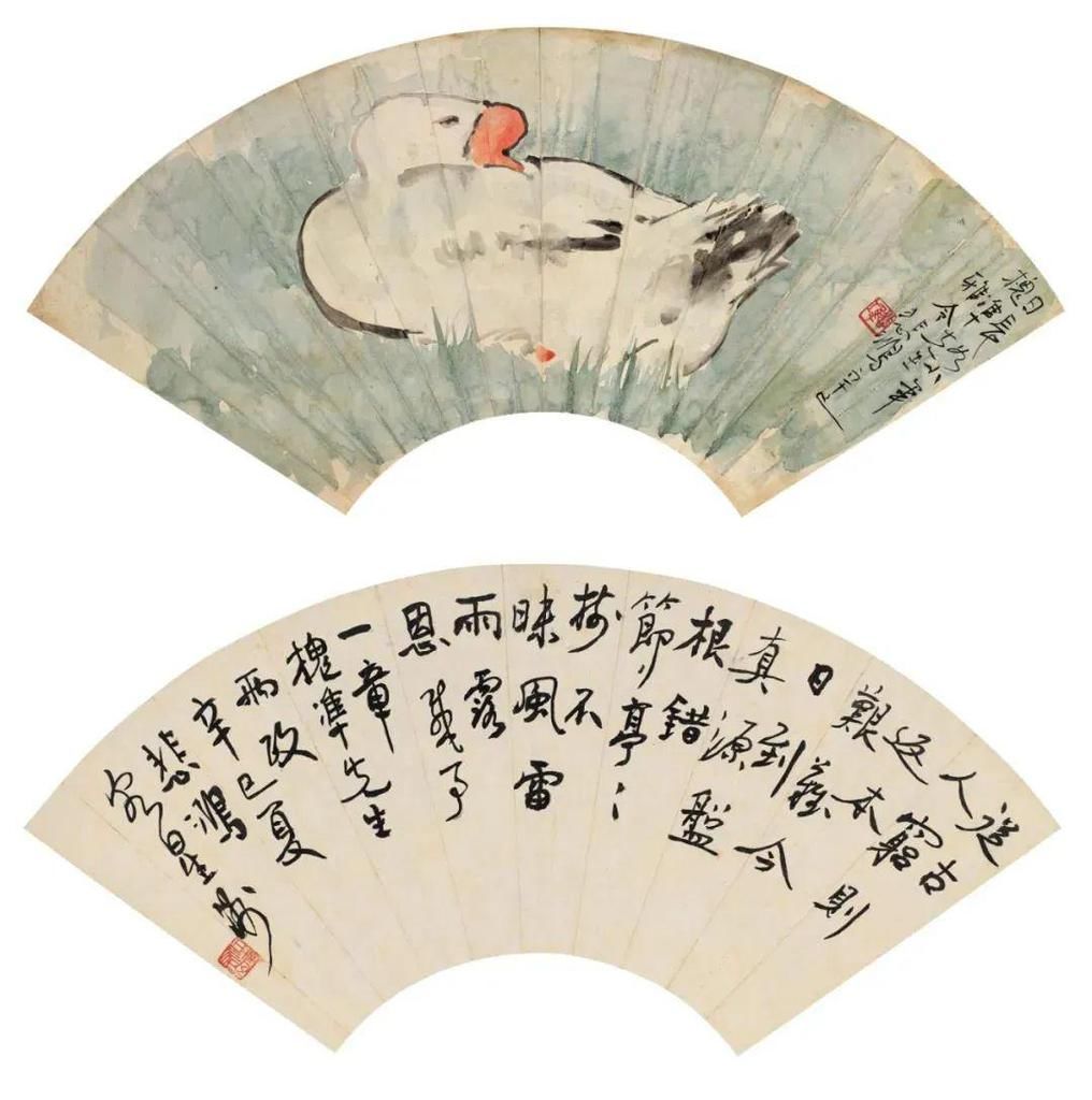  研古|可贵者胆，所要者魂：研古采新的京津画坛