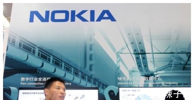 华为公司|因组织内有中国公司,诺基亚退出5G联盟