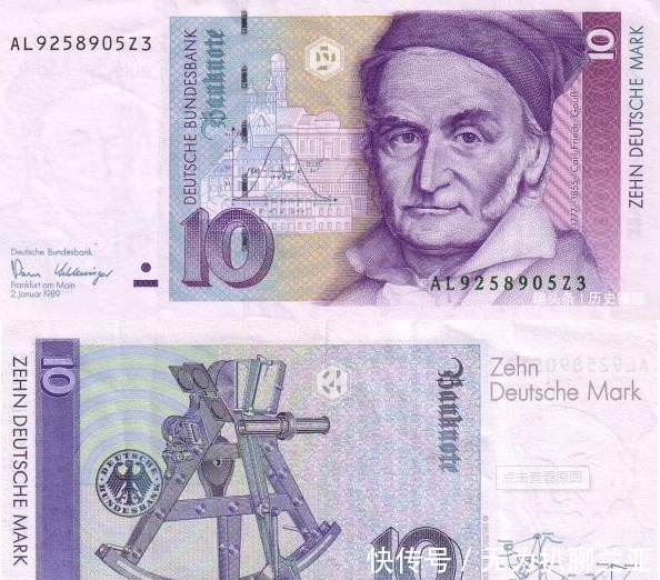 白银|清朝赔款在世界上还不算最多,赔款一万亿的竟然另有其国!