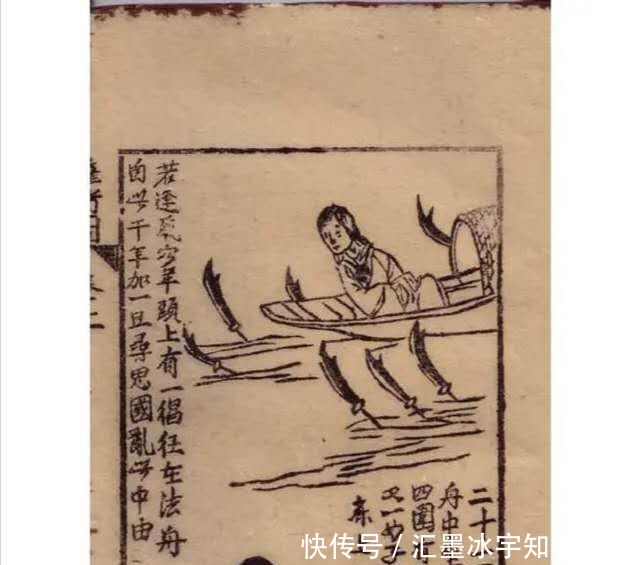 奇书|家有一本奇书实在看不懂