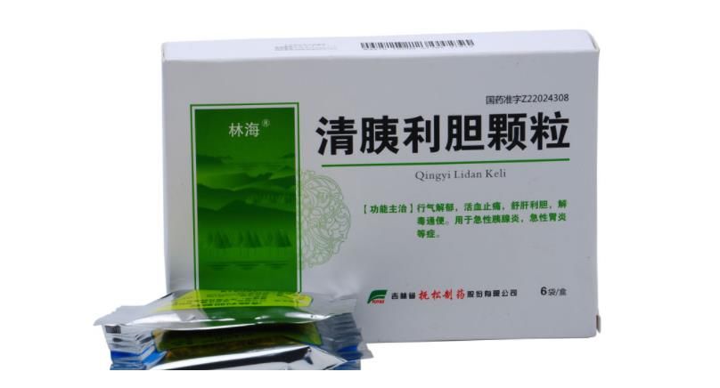 牛黄上清丸|药店不愿透露的10种“金牌药”,大夫私下都在用,看到收藏,家庭必备用得到!