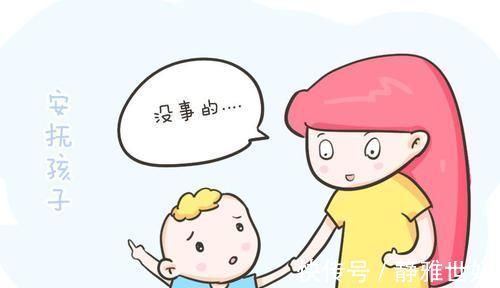 未解之谜|孩子东西被他人拿走,妈妈的一番话令娃失望,孩子的“回怼”亮了