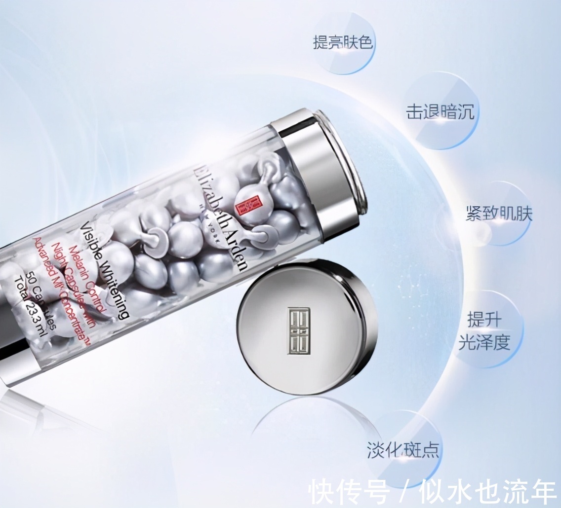 保湿|精华液推荐:这些经典好用的精华液能焕肤,让肌肤更年轻熬夜必备