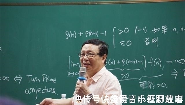 莫宗坚#北大公派留学的张益唐：59岁的他获世界大奖后，声称幸好不在中国