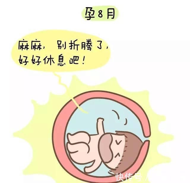 甲鱼|胎儿最害怕“十件事”,会影响胎儿发育,孕妇要尽量避免