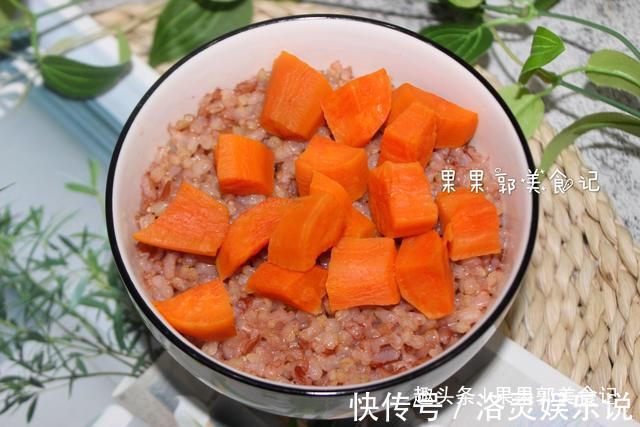 果果郭美食记|钟南山教授建议少吃白米饭,多吃一种食物,增强体质很关键