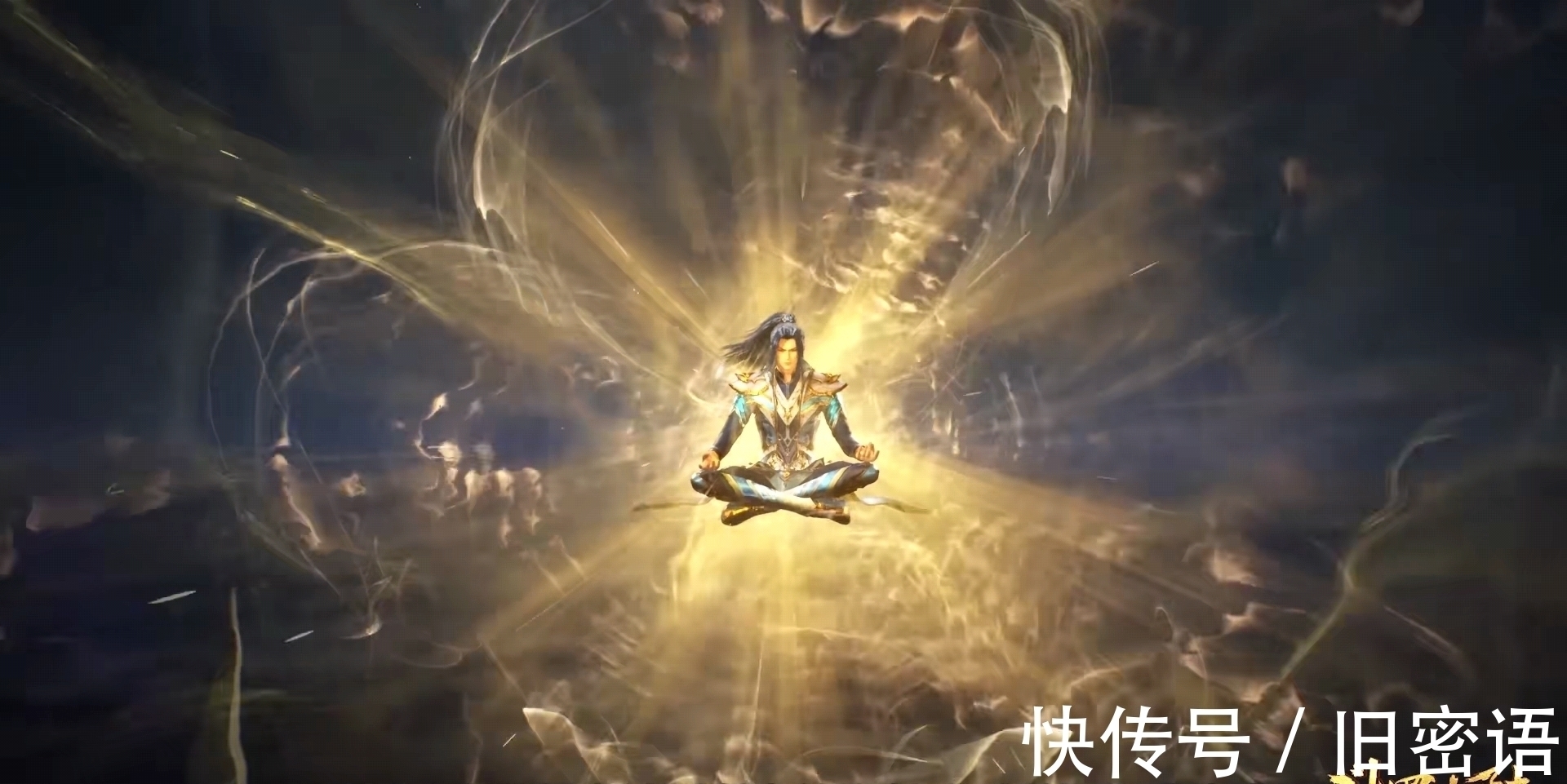 挂王|斗罗大陆:唐三突破七十级,获得的技能堪称逆天,有不死的功效