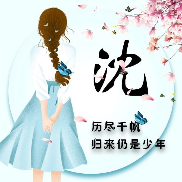 微信头像分享：我还是从前那个少年，小清新漫画风格！