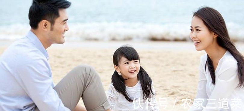 阳光|想要孩子真正地阳光和自信,家长得有这个特征,快看你占了吗