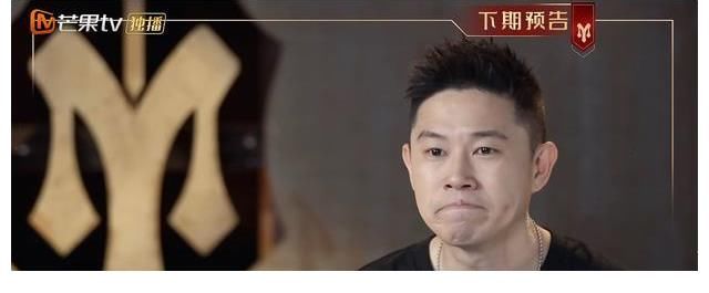 淘汰|《披荆斩棘》首轮淘汰三位哥哥,张淇张智霖泪奔,GAI自曝想退